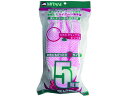 【マラソン限定★ポイント2倍】ミタニコーポレーション 使いやすい薄手袋5双組(ボツ付)S 230096 すべり止め軍手 軍手 背抜き手袋 作業用手袋