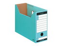 コクヨ ファイルボックス-FS〈Tタイプ〉B5ヨコ 背幅102mm 青 ボックスファイル 紙製 ボックス型ファイル