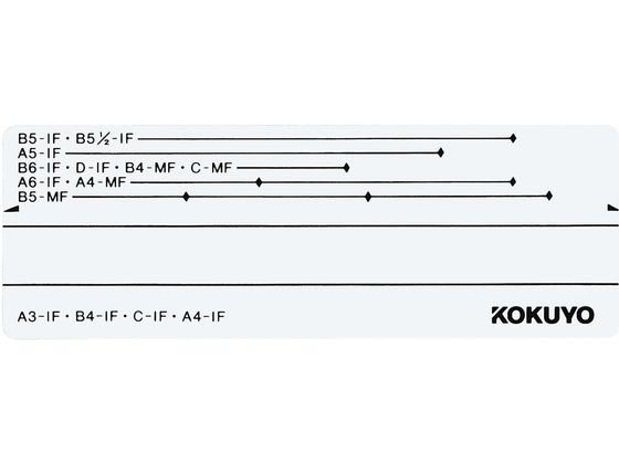 【レビュー投稿で100円OFFクーポン】コクヨ フォルダー紙ラベル(見出し用) 白 50片 L-85W カットフォルダー 個別フォルダー ファイル