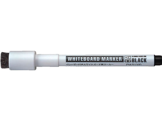 コクヨ ホワイトボード用マーカーイレーザー付 極細 黒 PM-B100D 細字 中字 黒インク ホワイトボードマーカー
