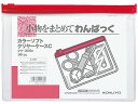 コクヨ カラーソフトクリヤーケースC〈マチなし〉 B6 赤 クケ-306R チャック付 ソフトクリヤーケース ドキュメントキャリー ファイル