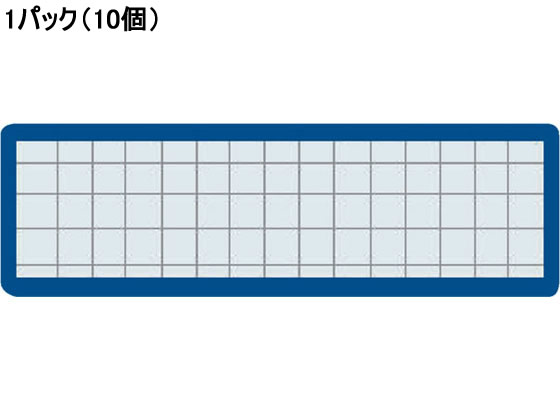 コクヨ マグネット見出し青 25×80 10個 マク-402B