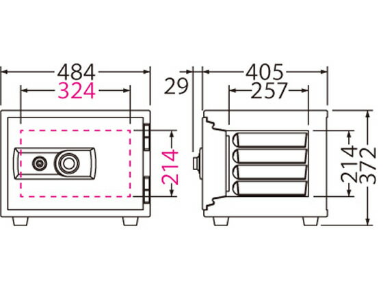 【レビュー投稿で100円OFFクーポン】【メーカー直送】エーコー ダイヤル式+シリンダー式 小型耐火金庫 19.5L BSS-4【代引不可】【お客様組立】ダイヤル式 小型 家庭用耐火金庫 40L未満 オフィス家具