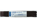 【ポイント2倍★22日20:00~27日9:59迄】 コクヨ つづりひもロングタイプ こげ茶 20本 ツ-156 つづりひも こより 製本