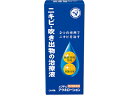 【ポイント2倍★19日20:00~26日1:59迄】【第2類医薬品】薬)近江兄弟社 メンターム アクネローション 110ml 液体 にきび 皮膚の薬 医薬品