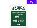 【第3類医薬品】薬)近江兄弟社 メンタ-ム 85g 軟膏 クリーム すり傷 やけど ただれ 皮膚の薬 医薬品