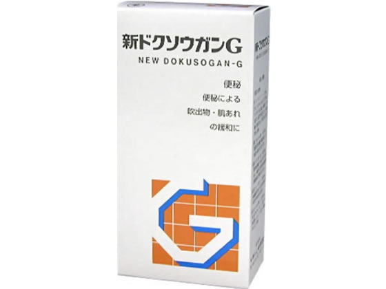 【第(2)類医薬品】薬)山崎帝国堂 新ドクソウガンG 360錠 錠剤 便秘薬 浣腸 医薬品