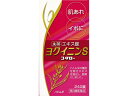 【レビュー投稿で100円OFFクーポン】【第3類医薬品】薬)小太郎漢方製薬 ヨクイニンS コタロー 240錠 錠剤 肌関連 漢方薬 生薬 医薬品