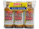 数量限定お一人様10個まで。【仕様】【リスク区分】第2類医薬品 【使用期限】使用期限まで5ヶ月以上あるものをお送りします。医薬品販売に関する記載事項（必須記載事項）は こちら【発売元、製造元、輸入元又は販売元】製造販売元：常盤薬品工業株式会社住所：大阪市中央区安土町3-5-12電話：0120-875-710【商品区分・生産国】第2類医薬品・日本製【広告文責】フォーレスト株式会社0120-40-4016鈴木　ちはる（登録販売者）【効能・効果】○滋養強壮○虚弱体質○肉体疲労・病中病後・胃腸障害・栄養障害・発熱性消耗性疾患・妊娠授乳期などの場合の栄養補給●内容量：100ml×3本【検索用キーワード】常盤薬品　ときわやくひん　トキワ　びたしーろーやる3000　ビタミン剤　ドリンク剤　滋養強壮薬　栄養補給　栄養ドリンク　液体　内服液　1パック　3本　【第二類医薬品】　医薬品　お薬　おくすり　ドラッグ　成人　15歳以上　タウリン30004987156003016タウリン3000mg＋厳選生薬配合