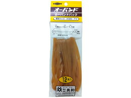【ポイント2倍★22日20:00～27日9:59迄】 共和 輪ゴム オーバンド パック 標準 ＃320 12本 GL-410 輪ゴム 太い 切幅 ゴムバンド 結束 梱包