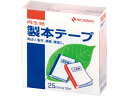 ☆アコ・ブランズ・ジャパン（GBC）GBCサーマバインド　糊付け製本機　熱製本用カバー10枚入（表紙：透明クリアシート、裏表紙：紙）TCW00A4R/アイボリー【a20673】