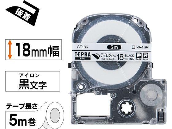 ココデカウの【レビュー投稿で100円OFFクーポン】【お取り寄せ】アズワン 診察台カバー ブルー 700×1800mm用 C-700B｜アングル2
