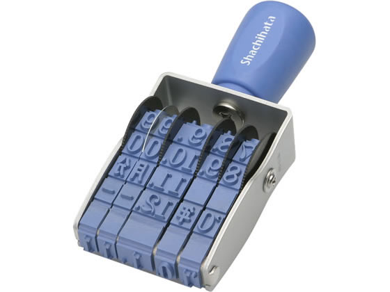 【レビュー投稿で100円OFFクーポン】シヤチハタ 回転ゴム印エルゴグリップ欧文日付1号 明朝体 NFD-1M 日付回転印 回転ゴム印 スタンプ ビジネススタンプ ネーム印