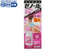 【第2類医薬品】★薬)大鵬薬品工業 ゼノールエクサムFX 32g ジェル ゲル 塗り薬 肩こり 腰痛 筋肉痛 関節痛 医薬品