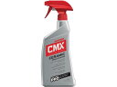 【レビュー投稿で100円OFFクーポン】【お取り寄せ】マザーズ CMXセラミック スプレーコーティング MT01024