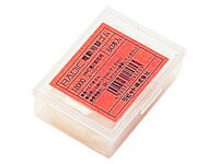 【レビュー投稿で100円OFFクーポン】【お取り寄せ】サクラ ラビット 電動字消器用替ゴムPPC第2原図用スーパー 1200D 電動消しゴム 修正