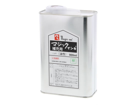 【マラソン限定★ポイント2倍】【お取り寄せ】寺西化学 マジックインキ補充用液 900ml 緑 MHJ900-T4 マジックインキ 寺西化学 詰め替えインク 油性ペン 油性マーカー