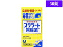 【第2類医薬品】薬)ライオン スクラート胃腸薬(錠剤)36錠 錠剤 胃痛 胸焼け 胃酸過多 胃腸薬 医薬品