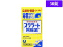 薬)ライオン スクラート胃腸薬(錠剤)36錠 錠剤 胃痛 胸焼け 胃酸過多 胃腸薬 医薬品