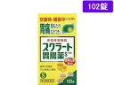 【第2類医薬品】薬)ライオン スクラート胃腸薬S(錠剤)102錠 錠剤 胃痛 胸焼け 胃酸過多 胃腸薬 医薬品