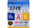 【第2類医薬品】薬)ライオン スマイル 40 EXa 15ml 疲れ目 充血 目薬 目の薬 医薬品
