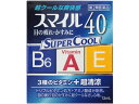 【第2類医薬品】薬)ライオン スマイル40EX クール 13ml 疲れ目 充血 目薬 目の薬 医薬品