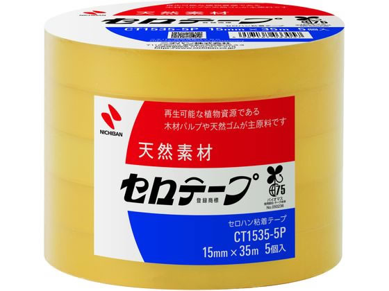 ニチバン セロテープ 大巻 15mm×35m 5巻 CT-15355P ニチバン セロテープ 接着テープ