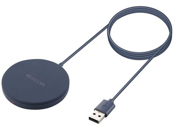 【ブラックフライデー限定★27日9:59迄店内ポイント2倍】【お取り寄せ】エレコム ワイヤレス充電器 5W マグネット内蔵 卓上 ネイビー W-MA01NV A...