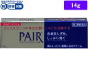 数量限定お一人様10個まで。【仕様】【リスク区分】第2類医薬品 【使用期限】使用期限まで5ヶ月以上あるものをお送りします。医薬品販売に関する記載事項（必須記載事項）は こちら【発売元、製造元、輸入元又は販売元】ライオン株式会社東京都墨田区本所1-3-70120-813-752【商品区分・生産国】第2類医薬品・日本製【広告文責】フォーレスト株式会社0120-40-4016鈴木　ちはる（登録販売者）【商品説明】「ペアアクネクリームw」は、患部を開かずに有効成分が浸透し、wの効果で吹き出物・ニキビを“もと”から治す医薬品です。イブプロフェンピコノール（ippn）：アクネ菌によるコメド（白ニキビ）の生成を抑え、炎症（赤ニキビ）をしずめ、吹き出物・ニキビを“もと”から治療する！イソプロピルメチルフェノール（ipmp）：症状を悪化させるアクネ菌などを殺菌し、吹き出物・ニキビの進行を抑える！●肌にしっとり、透明になるクリームなので、塗った上からメイクもでき、おでかけ前や外出中にも気になりません。●患部にすっと伸びて、ベタつきません。●肌に近い［弱酸性］です。●植物系のほのかな心地よい香りです。【効能・効果】吹き出物、ニキビ●内容量：14g●セルフメディケーション税控除対象※同梱される納品書（兼領収書）が確定申告時の証明書類としてご利用頂けます。【検索用キーワード】ライオン　らいおん　lion　ぺああくねくりーむ　pair　外用薬　にきび治療薬　クリーム　1本　14グラム　【第二類医薬品】　医薬品　薬　くすり　吹き出物　にきび　ニキビ　RPUP_034903301025719　m_off_5炎症をしずめ、フェイスラインの吹き出物・ニキビも治療する