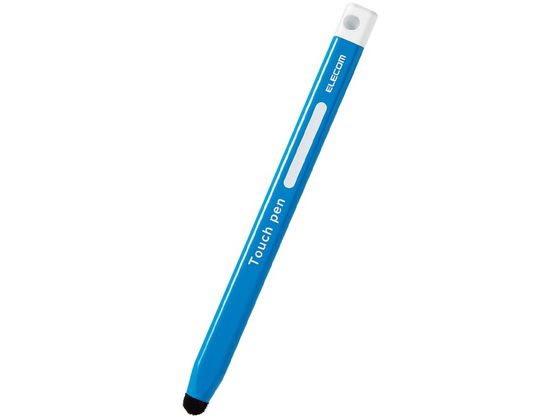 【お取り寄せ】エレコム タッチペン 鉛筆型 三角 太軸 ペン径8.5mm ブルー スマートフォン 携帯用アクセサリー スマートフォン 携帯電話 FAX 家電