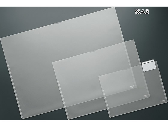 【マラソン限定★2000円クーポン＆ポイント2倍】コクヨ 図面クリヤーホルダー〈Bタイプ〉袋状 A3 セ-F98N ケース 関連 図面ファイル ドキュメントキャリー ファイル