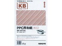 RN PPCpa() B5 100 KB-W115W a Rs[p