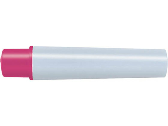 【マラソン限定★ポイント2倍】ゼブラ マッキーケア極細用カートリッジ ピンク 2本 RYYTS5-P マッキー ゼブラ 詰め替えインク 油性ペン 油性マーカー