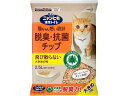 KAO ニャンとも清潔トイレ脱臭・抗菌チップ大きめの粒2.5L 猫砂 シート 猫用 キャット ペット トイレ