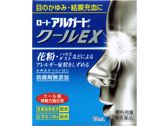 【第2類医薬品】薬)ロート製薬/アルガード クールEX 13ml アレルギー 目薬 目の薬 医薬品のサムネイル