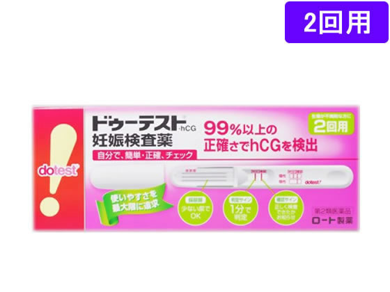 数量限定お一人様5個まで。【仕様】【リスク区分】第2類医薬品 【使用期限】使用期限まで5ヶ月以上あるものをお送りします。医薬品販売に関する記載事項（必須記載事項）は こちら【発売元、製造元、輸入元又は販売元】ロート製薬株式会社大阪市生野区巽西1-8-10120-373-610【商品区分・生産国】第2類医薬品・日本製【広告文責】フォーレスト株式会社0120-40-4016鈴木　ちはる（登録販売者）【商品説明】【妊娠の早期発見の重要性】妊娠初期は胎児の脳や心臓などの諸器官が形成されるとても重要な時期であり、胎児が外からの影響を受けやすい時期でもあります。したがって、妊娠しているかどうかをできるだけ早く知り、栄養摂取や薬の使用に十分気をつけるとともに、飲酒、喫煙、風疹などの感染症や放射線照射などを避けることが、胎児の健全な発育と母体の健康のためにとても大切なのです。【妊娠がわかるしくみ（検査の原理）】妊娠すると、hCGと呼ばれるヒト絨毛性性腺刺激ホルモンが体内でつくられ、尿中に排泄されるようになります。ドゥーテスト・hCGは金コロイドクロマト免疫測定法によって、この尿中のhCGを検出する妊娠検査用キットです。この検査薬は妊娠しているかどうかを補助的に検査するものであり、妊娠の確定診断を行うものではありません。【効能・効果】【使用目的】尿中のヒト絨毛性性腺刺激ホルモン（hCG）の検出（妊娠の検査）●内容量：2本【検索用キーワード】ロート製薬　ろーと　ROHTO　dotest　どぅーてすと　妊娠検査薬　テストスティック　1箱　2回　2本　【第二類医薬品】　お薬　おくすり　ドラッグ　女性向け　生理予定日約1週間後から4987241200979一般用ヒト絨毛性性腺刺激ホルモンキット自分で、簡単・正確、チェック