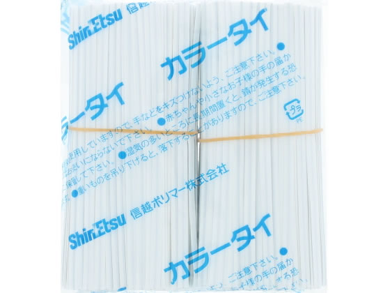【レビュー投稿で100円OFFクーポン】【お取り寄せ】ヘイコー カラータイ 白 4×100mm 1000本 4742160 リボン 包装紙 包装 ラッピング