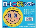 【店内全品ポイント2倍★16日9:59迄】 【第3類医薬品】薬)ロート製薬 ロートこどもソフト 8ml 子供用 目薬 目の薬 医薬品