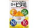 【店内全品ポイント2倍★16日9:59迄】 【第3類医薬品】薬)ロート製薬 ロートビタ40α 12ml 疲れ目 充血 目薬 目の薬 医薬品
