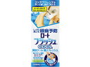 【ポイント2倍★19日20:00~26日1:59迄】【第3類医薬品】薬)ロート製薬 ロートフラッシュクール 500ml 洗眼液 洗眼 目の薬 医薬品