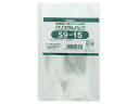 【店内全品ポイント2倍★27日9:59迄】 ヘイコー クリスタルパック 150×90mm S9-15 100枚 #6751300 OPP袋 テープなし 厚さ0....
