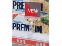 【レビュー投稿で100円OFFクーポン】ワヨー クリップ&クリップ A 12851 クリップ式 POP立て 店頭POP 掲示