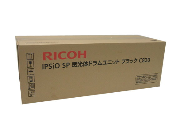 【レビュー投稿で100円OFFクーポン】送料無料 リコー C820感光体ドラム ブラック 515595 リコー RICOHカラー レーザープリンタ トナーカートリッジ インク