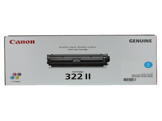 【レビュー投稿で100円OFFクーポン】キヤノン トナーカートリッジ3222シアン 2651B001 キャノン CANONカラー レーザープリンタ トナーカートリッジ インク