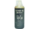 【第3類医薬品】薬)健栄製薬 ケンエ