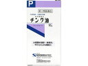 【第3類医薬品】薬)健栄製薬 チンク油 60g 軟膏 クリーム しっしん かゆみ 皮膚炎 皮膚の薬 医薬品