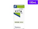 薬)健栄製薬 オリブ油 100ml 液体 ローション 乾燥肌 かゆみ肌 角化症 皮膚の薬 医薬品