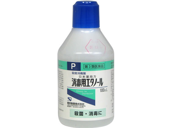 数量限定お一人様5個まで。【仕様】【リスク区分】第3類医薬品 【使用期限】使用期限まで5ヶ月以上あるものをお送りします。医薬品販売に関する記載事項（必須記載事項）は こちら【発売元、製造元、輸入元又は販売元】製造販売元：健栄製薬株式会社住所：大阪市中央区伏見町2丁目5番8号電話：06（6231）5626【商品区分・生産国】第3類医薬品・日本製【広告文責】フォーレスト株式会社0120-40-4016鈴木　ちはる（登録販売者）【商品説明】手指・皮膚の殺菌・消毒に【効能・効果】創傷面の殺菌・消毒【検索用キーワード】健栄製薬　ケンエー　ケンエイ　けんえい　消毒用えたのーる　しょうどくようえたのーる　殺菌消毒剤　消毒液　外用薬　外皮用薬　液体　1本　100ミリリットル　第三類医薬品　医薬品　お薬　おくすり　ドラッグ　RPUP_054987286301846手指・皮膚の殺菌・消毒に