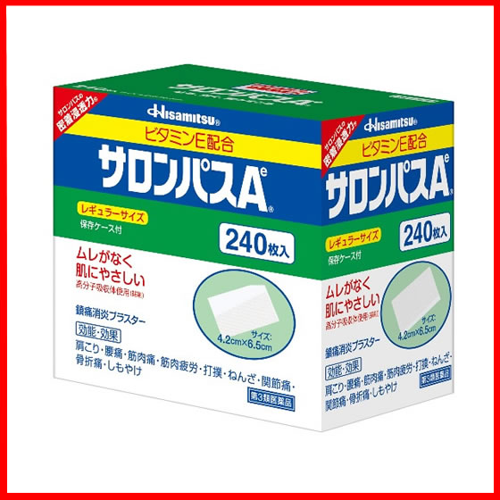 【第3類医薬品】薬)久光製薬/サロンパス AE 240枚
