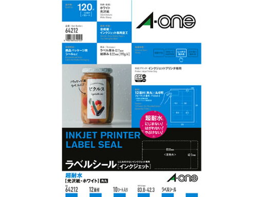【マラソン限定クーポン★11日9:59迄ポイント2倍】エーワン ラベルシール 耐水タイプ光沢紙 12面 64212 インクジェット用ラベルシール 粘着ラベル用紙 【マラソン限定クーポン★11日9:59迄ポイント2倍】エーワン ラベルシール 耐水タイプ光沢紙 12面 64212 インクジェット用ラベルシール 粘着ラベル用紙
